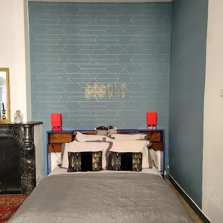 Sequoia Au Pied Du Chateau Апартаменты *